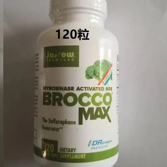 sulforaphane supplement
