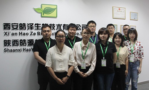 Xi'an Haoze Biotechnology Co., Ltd.jpg