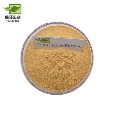 Локуат екстракт у праху